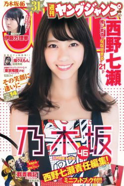 陷阱免费观看完整版高清视频